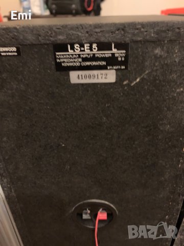 Kenwold, снимка 3 - Аудиосистеми - 43447840