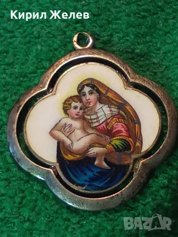Старинна ЕМАЙЛИРАНА СРЕБЪРНА ИКОНКА ХУДОЖЕСТВЕНА РЪЧНА ИЗРАБОТКА РИСУВАНА ВИСОКА ПРОБА СРЕБРО 26466, снимка 15 - Антикварни и старинни предмети - 48818561