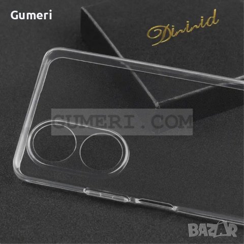 Силиконов Гръб за Oppo A78 4G, снимка 3 - Калъфи, кейсове - 43974097