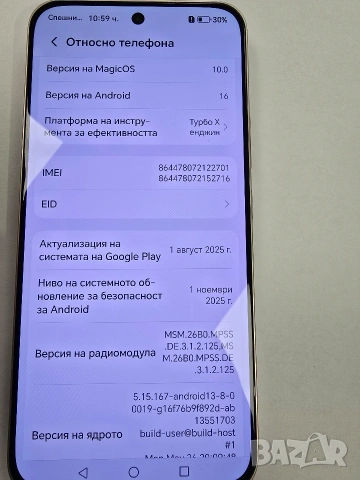 Honor 400, снимка 5 - Други - 53197742