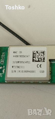 Wi-fi board 317GWFBT654TCL WT3TM2311, снимка 2 - Части и Платки - 36935731