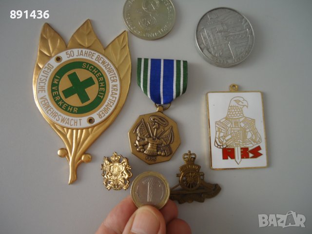 Лот стари медал плакети кокарди, снимка 8 - Колекции - 37866406