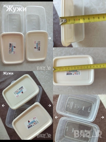 НОВИ артикули за домакинството, различни видове и модели, снимка 14 - Други - 51791765