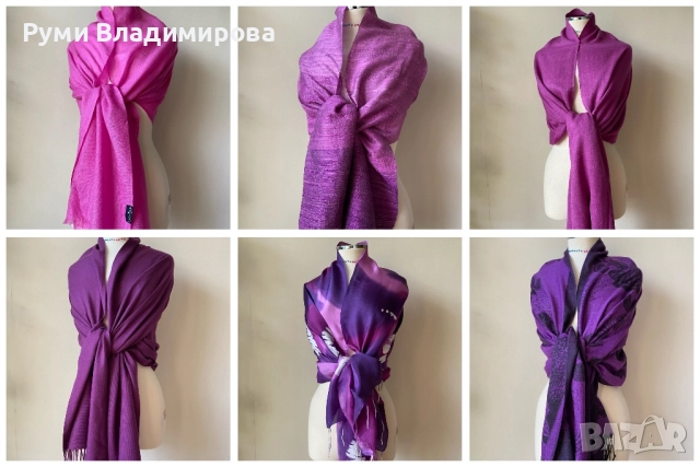 Лилав шал от 100 % кашмир, коприна/ различни видове, снимка 2 - Шалове - 43037801