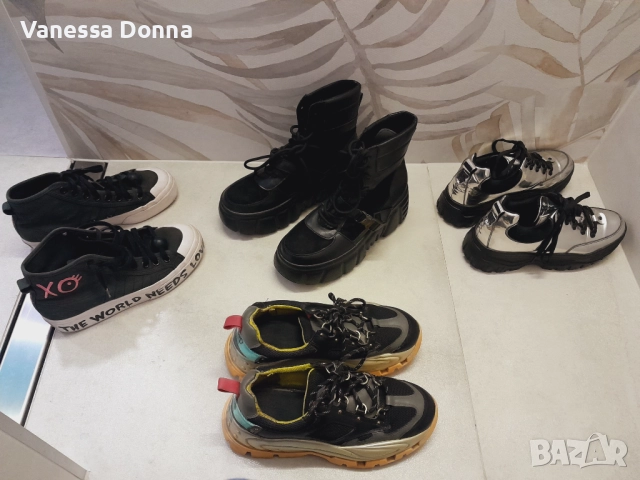 Маратонки ,боти Liu Jo,DariS,Adidas 