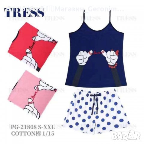 ДАМСКА ПИЖАМА 21808, снимка 1