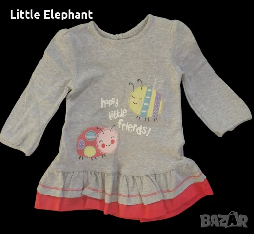 Рокличка"Happy little friends"колекция"Friends за 3-6 мес момиченце,Англия/нова