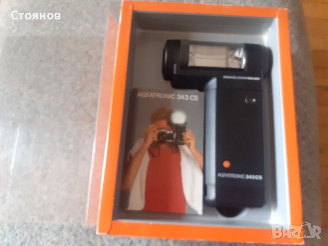 AGFA AGFATRONIC 343 CS грип със светкавица., снимка 2 - Светкавици, студийно осветление - 37371106