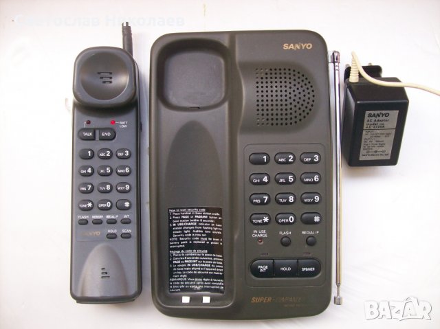 Безжичен телефон SANYO CLT 3600, снимка 2 - Стационарни телефони и факсове - 34936578