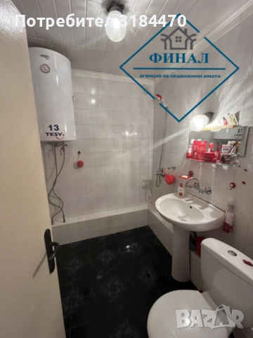 Двустаен Апартамент кв.Еверест , снимка 7 - Апартаменти - 52549307