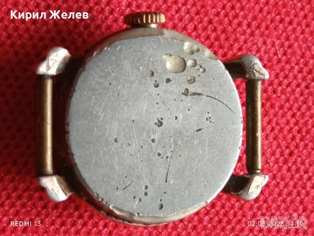 Стар механичен часовник дамски Заря СССР за части ремонт КОЛЕКЦИЯ 48000, снимка 7 - Антикварни и старинни предмети - 50126961