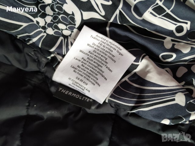 Туристическо дамско яке Peak Performance рр М , снимка 7 - Якета - 44141219