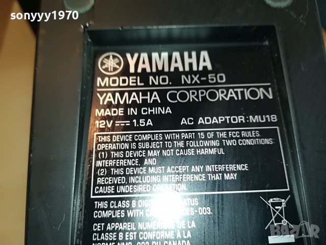 YAMAHA АКТИВНИ КОЛОНИ 12В 3103231553L, снимка 13 - Тонколони - 40206007