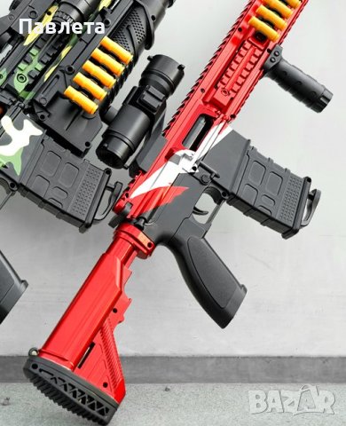 🔫 Детска играчка пушка автомат с меки патрони и допълнителни екстри, снимка 3 - Други - 43051372