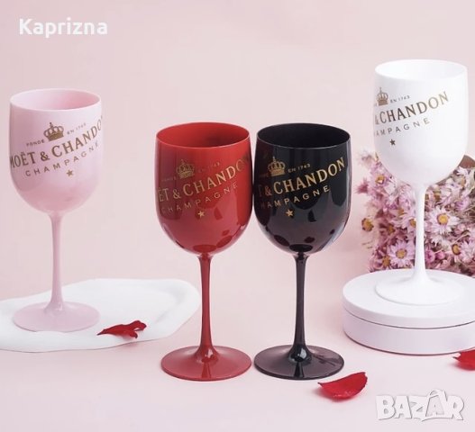 чаша Moët & Chandon, снимка 2 - Чаши - 37817363