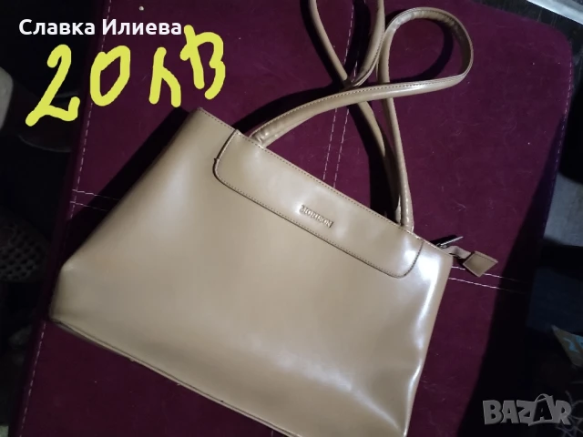За любителите на голями чанти, снимка 6 - Чанти - 50915876