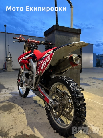 Honda CRF450X 2009 Стартер + Документи, снимка 3 - Мотоциклети и мототехника - 51392002