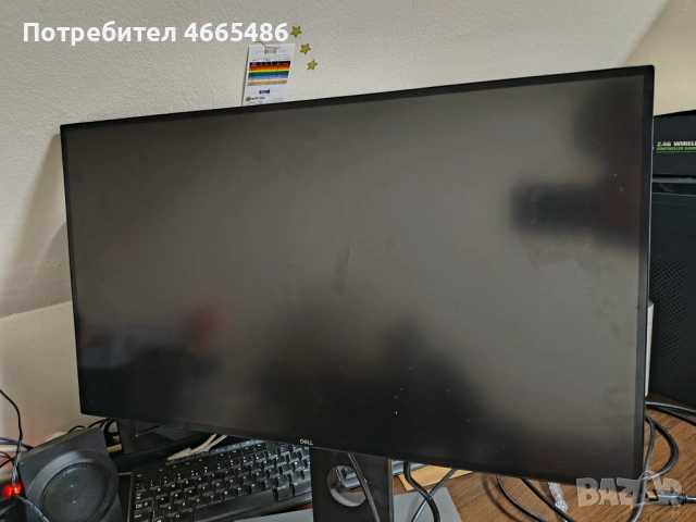 Монитор Dell U2518D