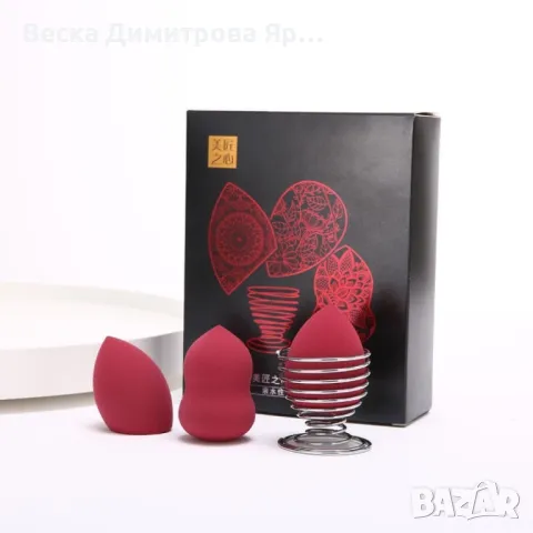 Комплект от 3 бр. тампони за нанасяне на грим по лицето с метална поставка HZS347, снимка 2 - Козметика за лице - 47729773