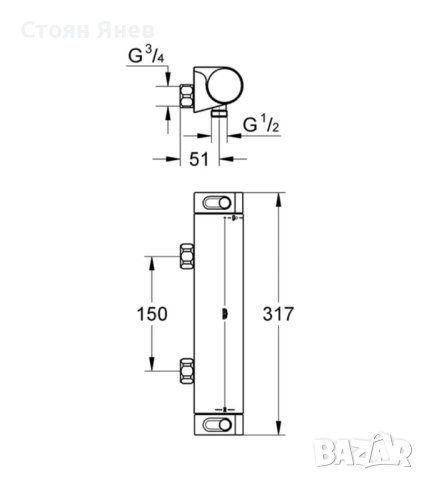Термостатен смесител за душ Grohtherm 2000 , снимка 2 - Други стоки за дома - 43580206