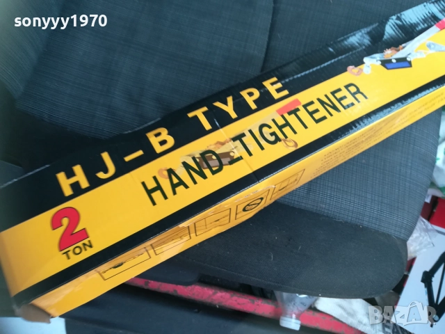 2t-ръчна лебедка със стоманено въже 2611251025, снимка 13 - Други инструменти - 52545517