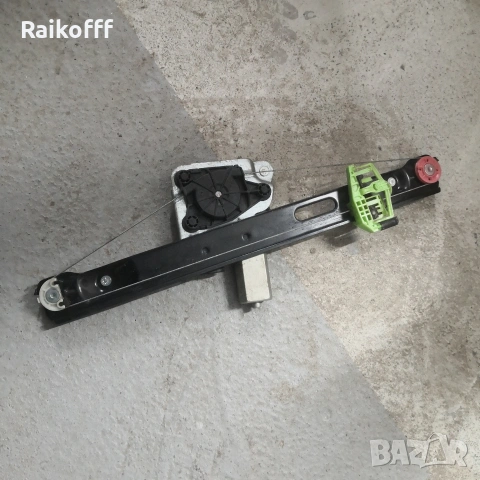 стъклоповдигач заден ляв за бмв е90