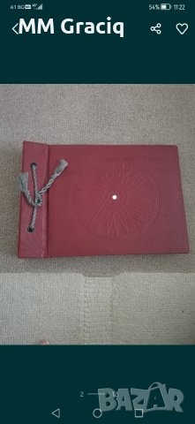 Колекция пощенски марки , снимка 3 - Колекции - 43602461