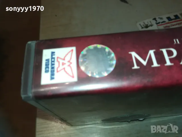 МРАЧНА ВОДА-VHS VIDEO ORIGINAL TAPE 1709241104, снимка 7 - Други жанрове - 47264920