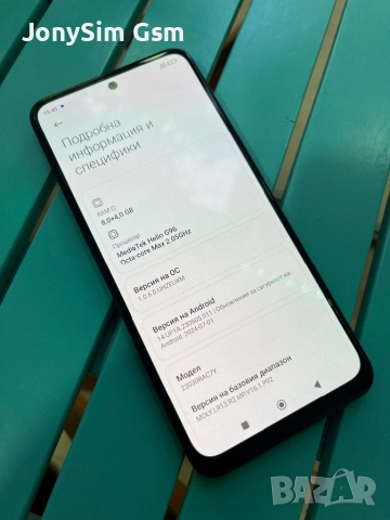 Redmi note 12s 8+4ram/256gb , снимка 2 - Xiaomi - 51497489