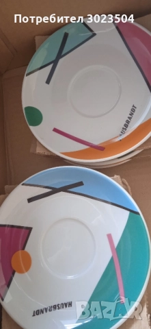 Чаши за кафе/капучино Hausbrand, снимка 2 - Чаши - 51710191