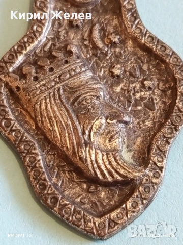 Винтидж висулка на Коронован мъж много красива перфектно състояние за КОЛЕКЦИОНЕРИ 17131, снимка 4 - Други ценни предмети - 53160953