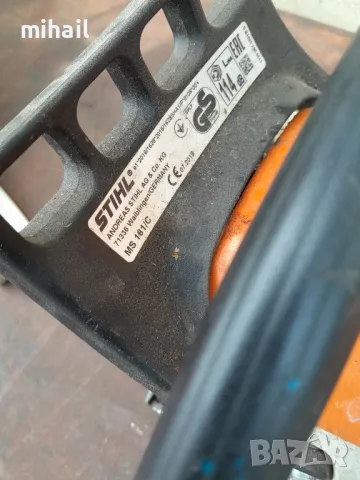 STIHL MS 181 на части, снимка 5 - Градинска техника - 49972366