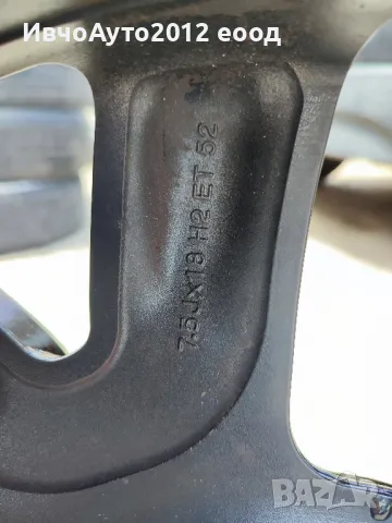 Mercedes W176 CLA c117 a classe, снимка 9 - Гуми и джанти - 50277012