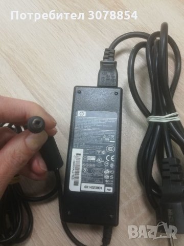 Оригинално зарядно за Лаптоп HP, снимка 4 - Кабели и адаптери - 34591737