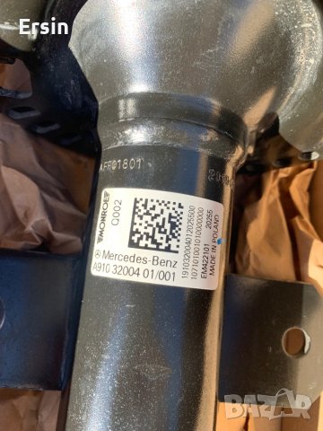 Комплект оригинално окачване MONROE за Mercedes-Benz Sprinter (HYMER B klasse) (417) CDI  , снимка 2 - Аксесоари и консумативи - 44004928