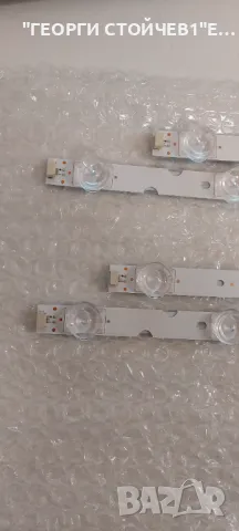 GIC55LB112_3030F2.1D   V0.6_20180404, снимка 3 - Части и Платки - 49155386