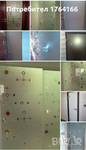 Стъклени врати, снимка 1 - Врати за баня - 43941585