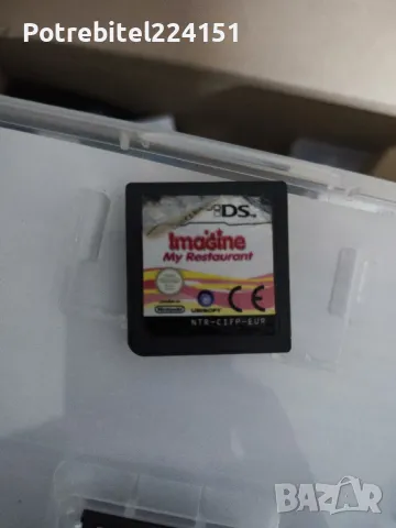 Nintendo DS lite DSi 2ds 3ds зарядни стилуси игри, снимка 8 - Nintendo конзоли - 29310751