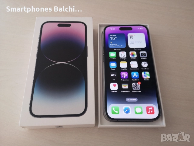 Iphone 14 pro /100 %Battery health 