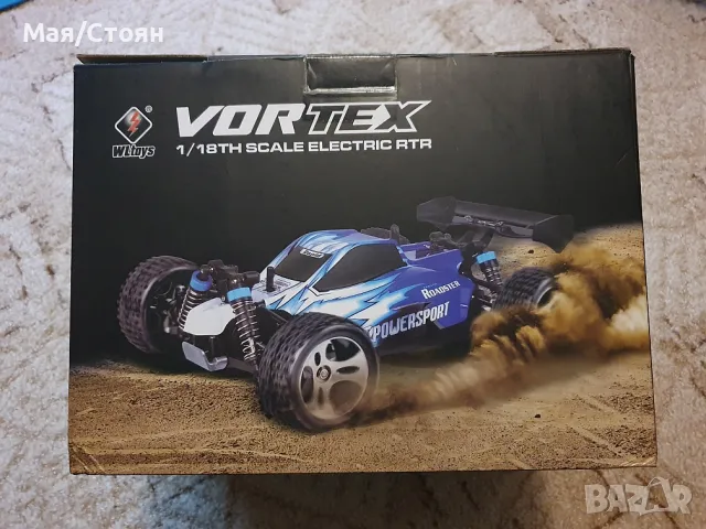 RC Бъги WLtoys A959 50km/h  1/18 4WD с модификации , снимка 8 - Коли, камиони, мотори, писти - 49963915