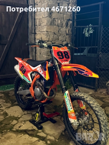 KTM SXF 250 2017