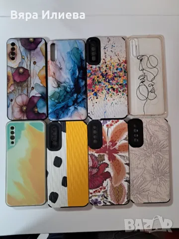 Кейсове/калъфчета за Samsung Galaxy A50, снимка 1