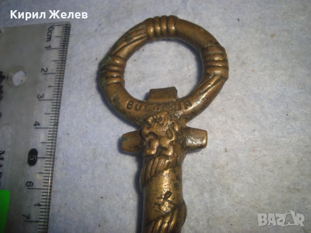 Стар КАПИТАНСКИ БРОНЗОВ ТИРБУШОН - КОТВА - БЪЛГАРИЯ - СБХ Ръчна АРТ ИЗРАБОТКА СУВЕНИР 30943, снимка 3 - Антикварни и старинни предмети - 38108135