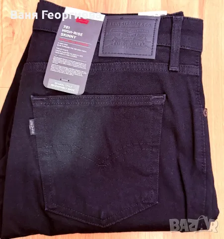 Оригинални Дамски Дънки Levi's Strauss Lot Skinny 721 Дънки Черни, снимка 3 - Дънки - 48253928