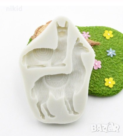 Права Легнала Лама Камила силиконов молд форма декорация торта фондан шоколад и др