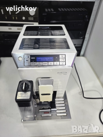☕ DeLonghi Eletta Cappuccino – автоматична кафе машина, снимка 9 - Кафемашини - 52806899