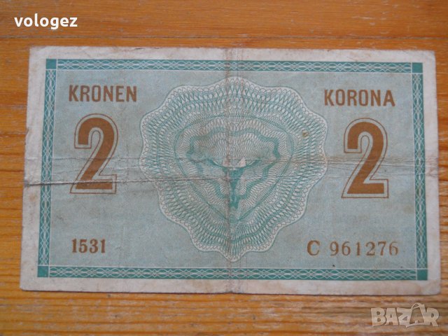 банкноти – Австрия, Германия, снимка 2 - Нумизматика и бонистика - 27018820