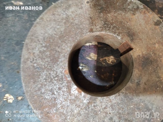 Шаиба, снимка 4 - Резервни части за машини - 32389186