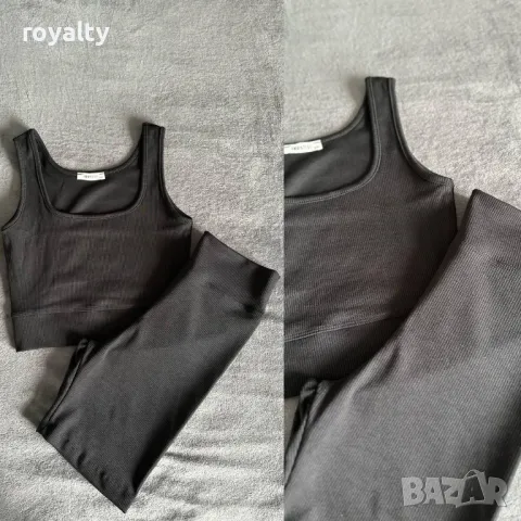 Дамски оформящ комплект 