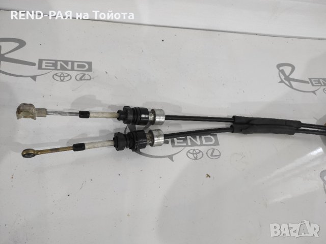 Жила за скорости Corolla Verso 2001-2003 1CD 13010, снимка 2 - Части - 44044700